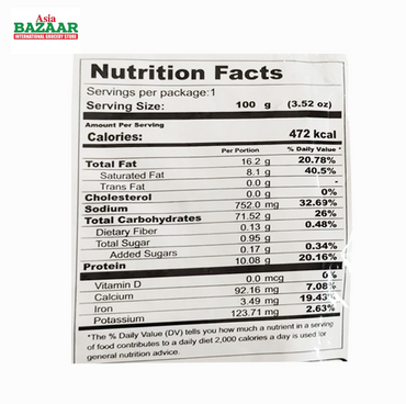 Current Noodles Hot and Spicy 100 gm