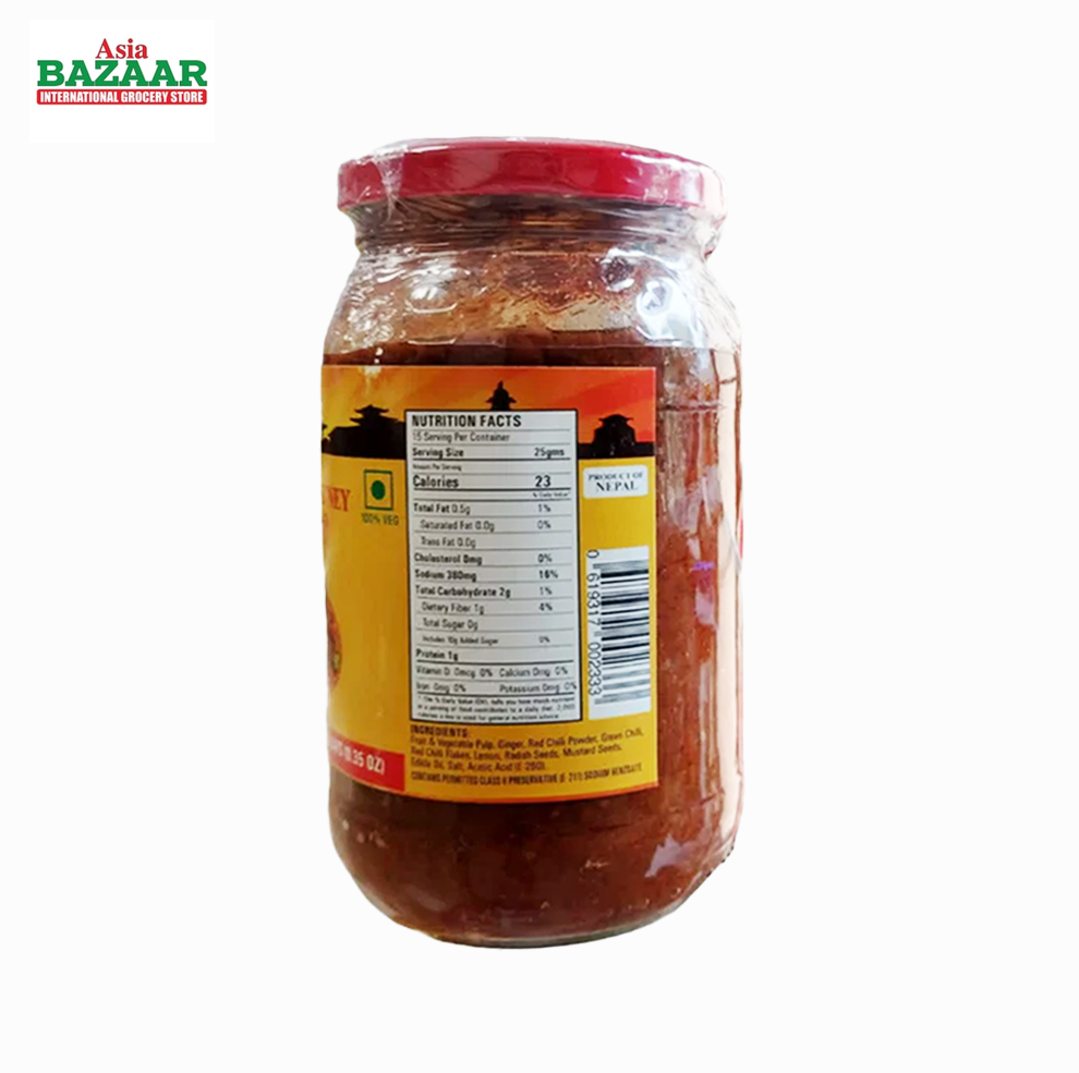 Fish and Peanut Sitan 200 gm