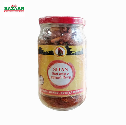 Fish and Peanut Sitan 200 gm