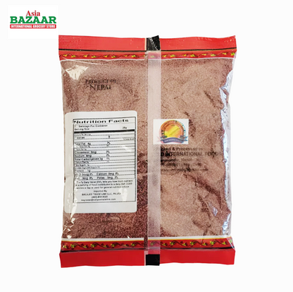 Rato Bhale Garden Cress Seeds 200 gm