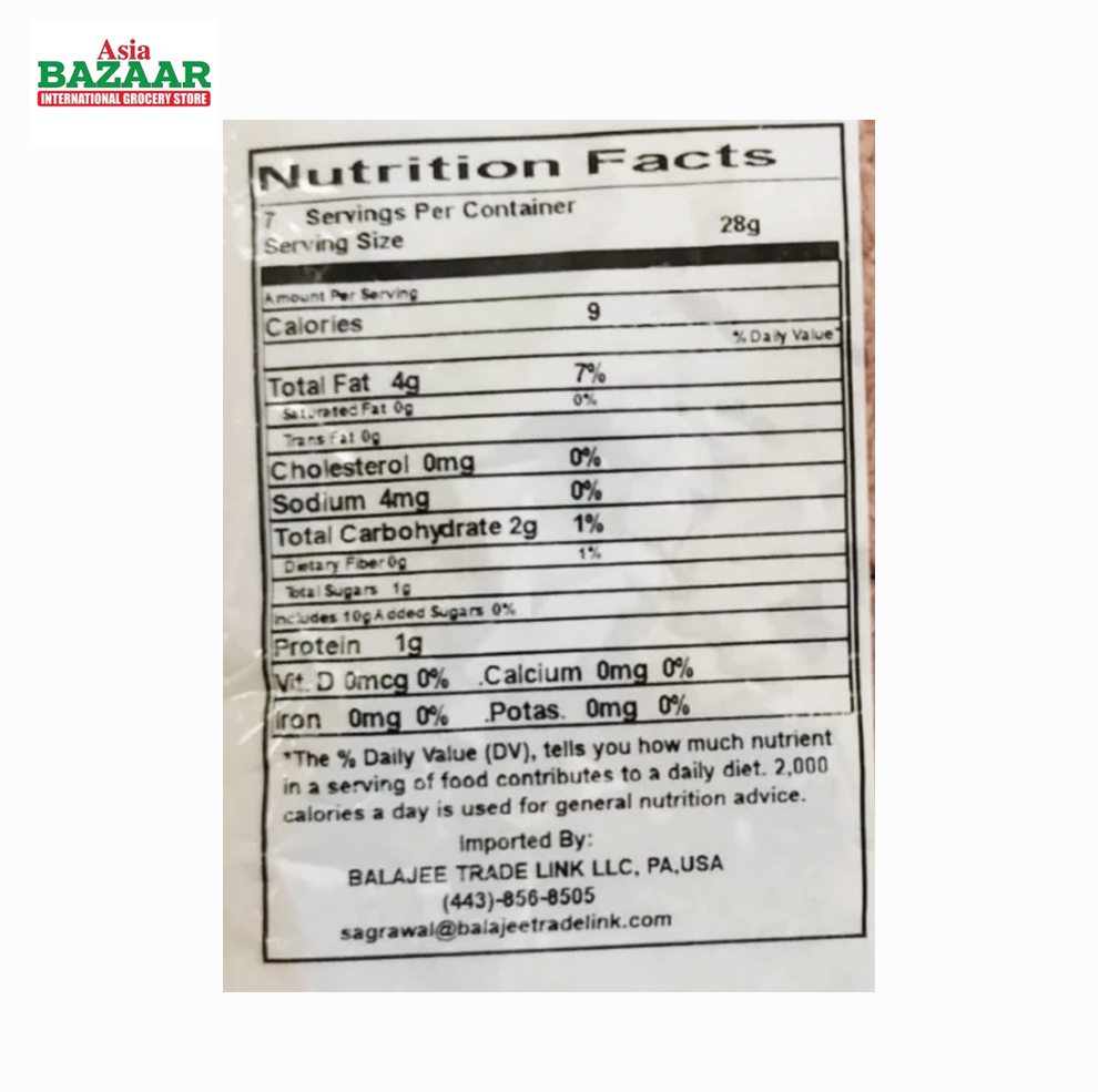 Rato Bhale Garden Cress Seeds 200 gm