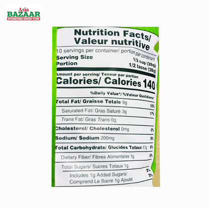 Garvi Gujarat Bhel Mix 285g