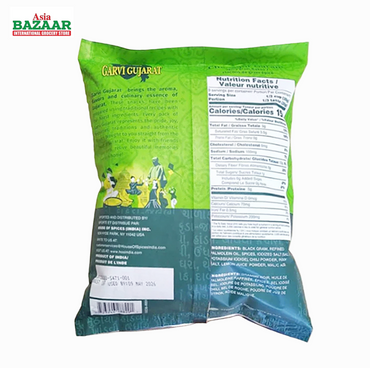 Garvi Gujarat Chana Jor Garam 285g