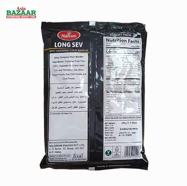 Haldiram's Long Sev 200 g
