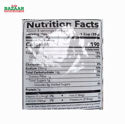 Haldiram's Navratna 180 g