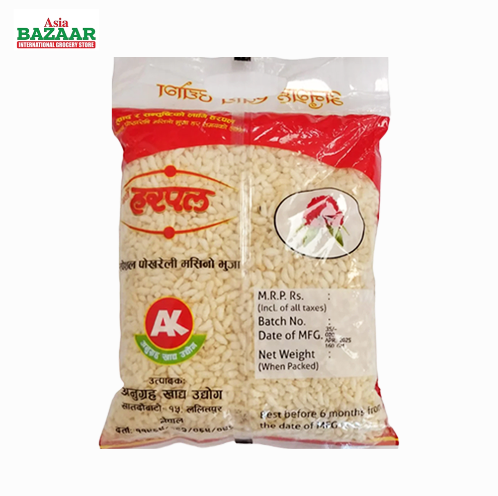 Harpal Bhuja Murmura 160 gm