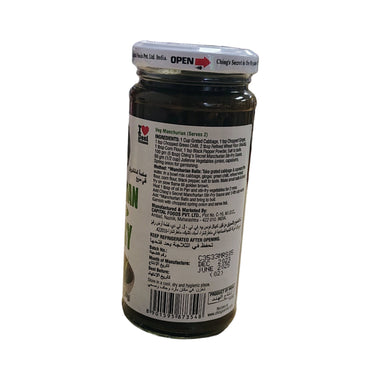 Chings Manchurian Sauce 250g