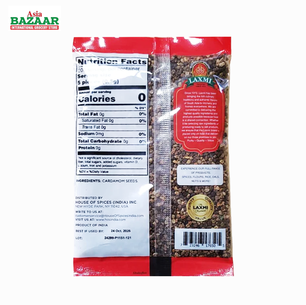 Laxmi Cardamom Seeds 100 gm