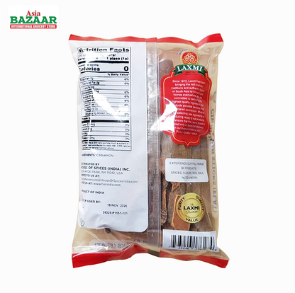 Laxmi Cinnamon Sticks(flat) 200 gm