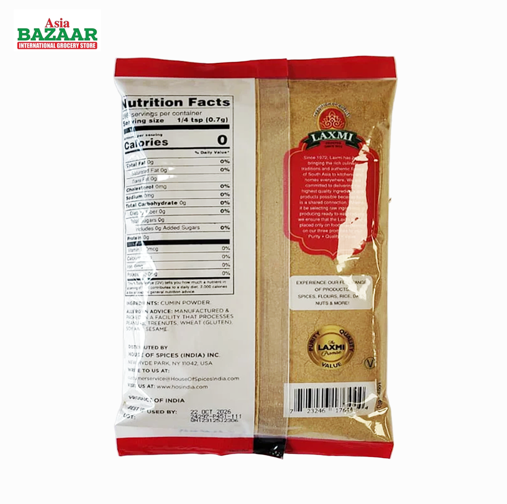 Laxmi Coriander Powder 200 gm