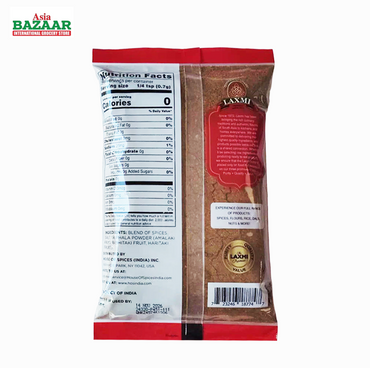 Laxmi Garam masala powder200mg
