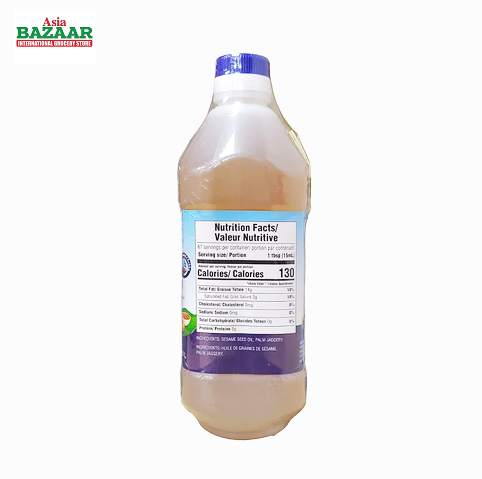 Laxmi Gingelly oil 1 l