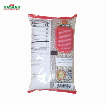 Laxmi Green Vatana 2 lbs