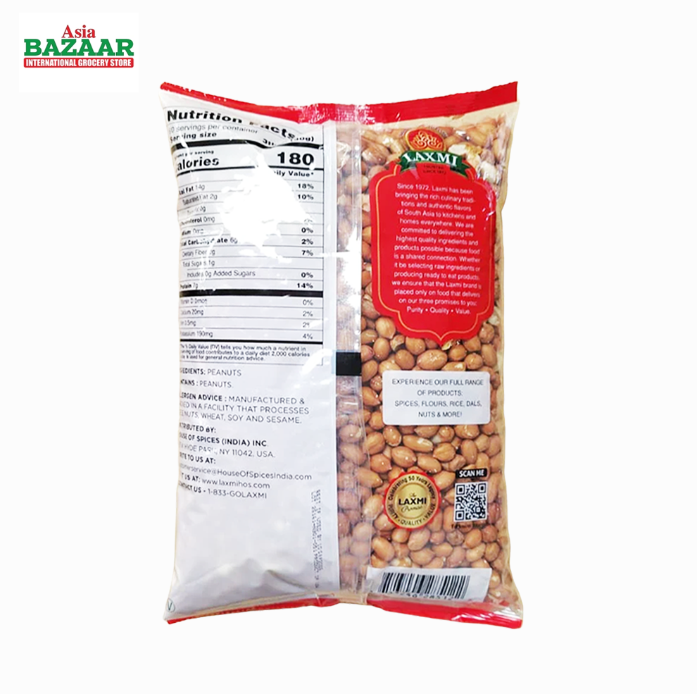 Laxmi Jumbo Peanuts 4 lbs
