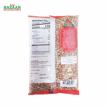 Laxmi Chana Dal 2 lbs