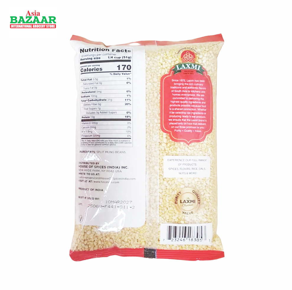 Laxmi Moong Dal 2 lbs