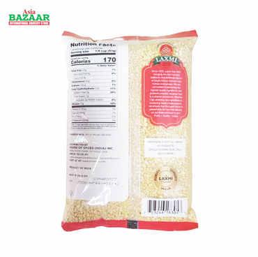 Laxmi Moong Dal 2 lbs