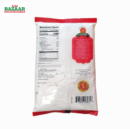 Laxmi Rice Flour 2 lbs