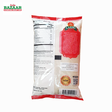 Laxmi Sooji Coarse 2 lbs (Semolina)