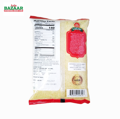 Laxmi Sooji Roasted 2 lbs