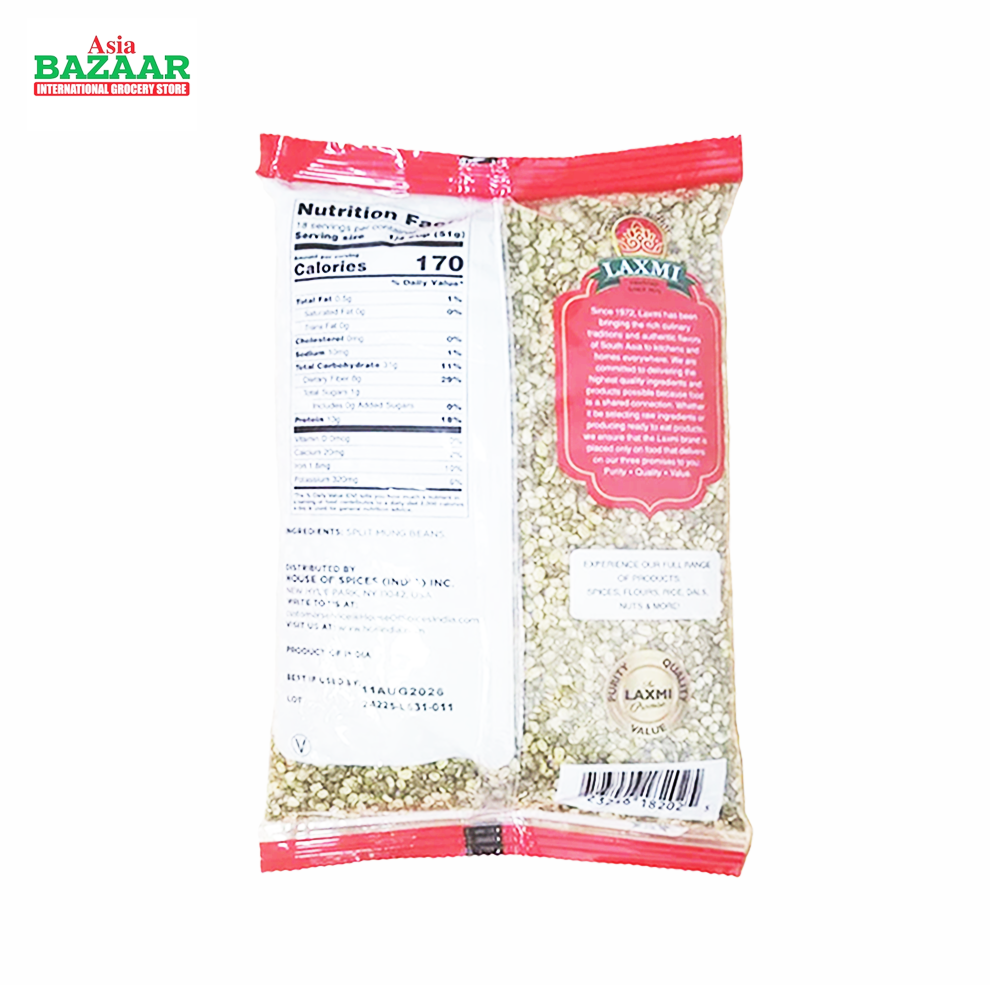 Laxmi Split Moong Dal 2 lbs