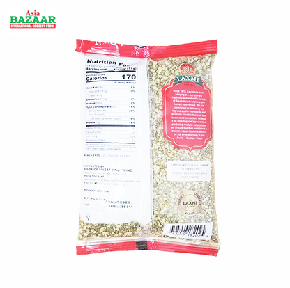 Laxmi Split Moong Dal 2 lbs