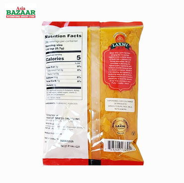 Laxmi Turmeric Powder 200 gm