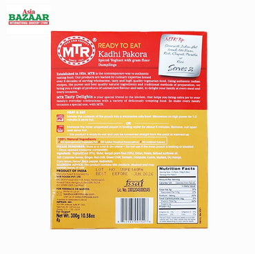 MTR Kadhi Pakora 300 gm
