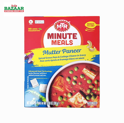 MTR mutter Paneer 300 gm