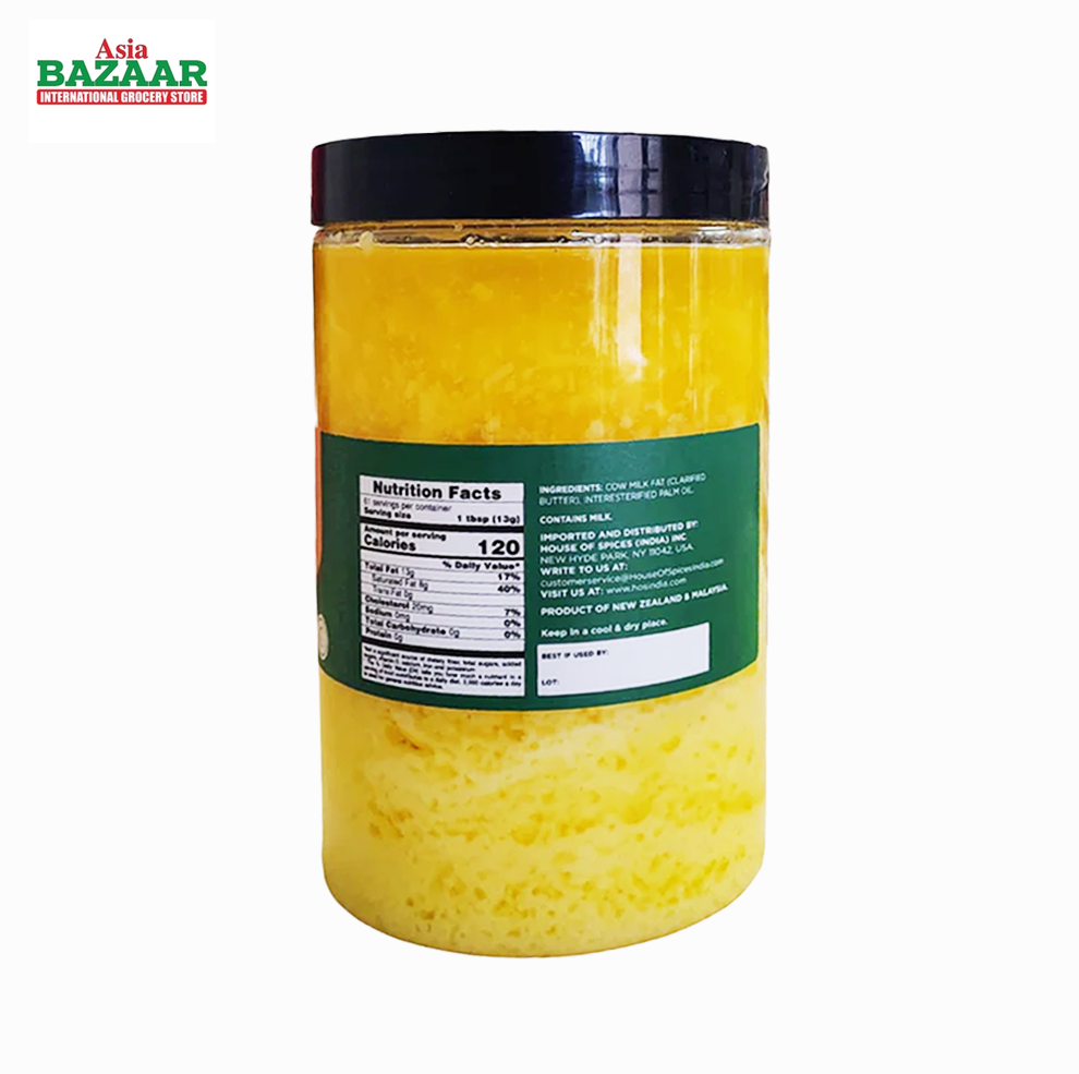 Meharbhan Ghee 1.75lbs