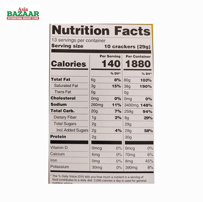 Parle Monaco Classic Crackers 380 gm