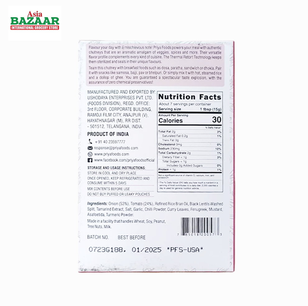 Priya Tomato Ginger Chutney 100 gm