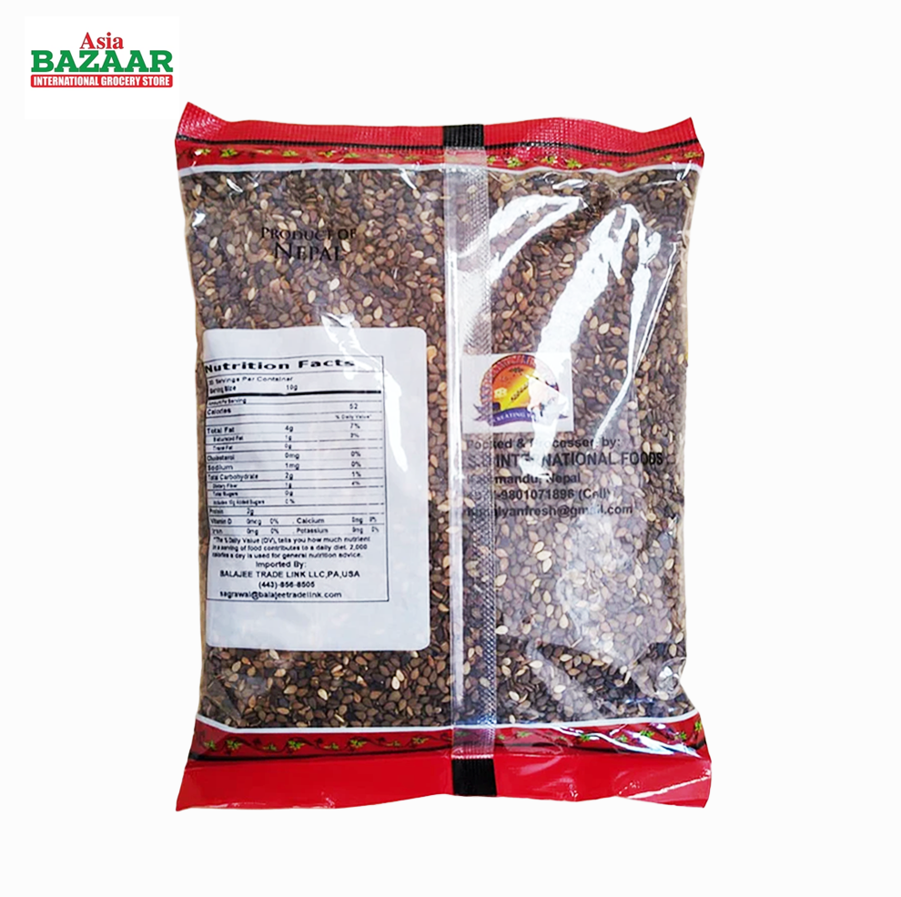 Rato Bhale Brown Sesame seeds 200 g