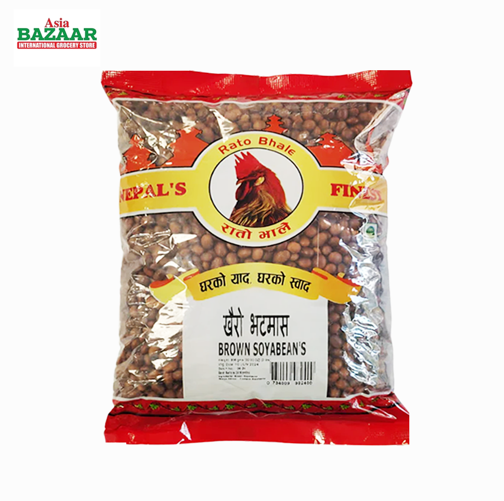 Rato Bhale Brown Soyabean 908 gm