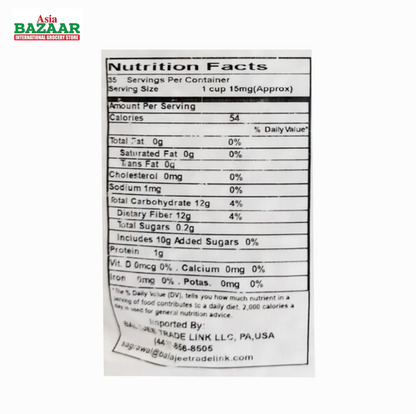 Rato Bhale Puffed Rice 1.1lb