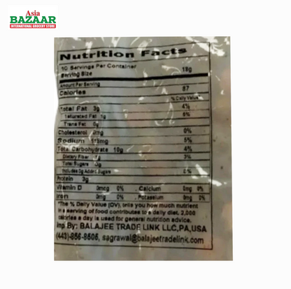 Rato Bhale Spicy Green Peas 180 gm