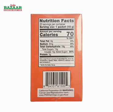 T.A.S Instant Ginger Drink Mix – 20 Sachets (12 oz)