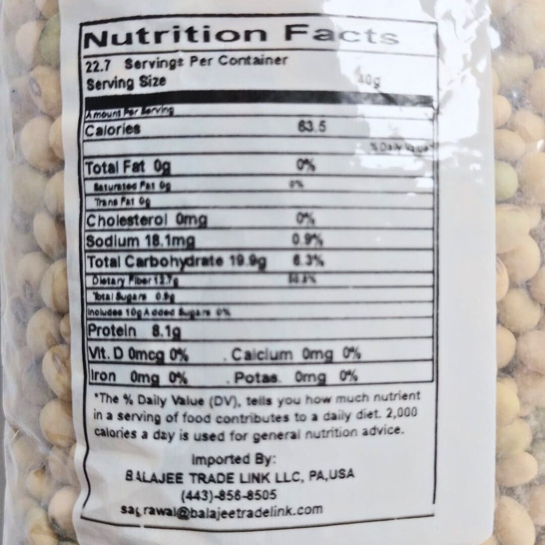 Rato Bhale White Soyabean 2Lbs