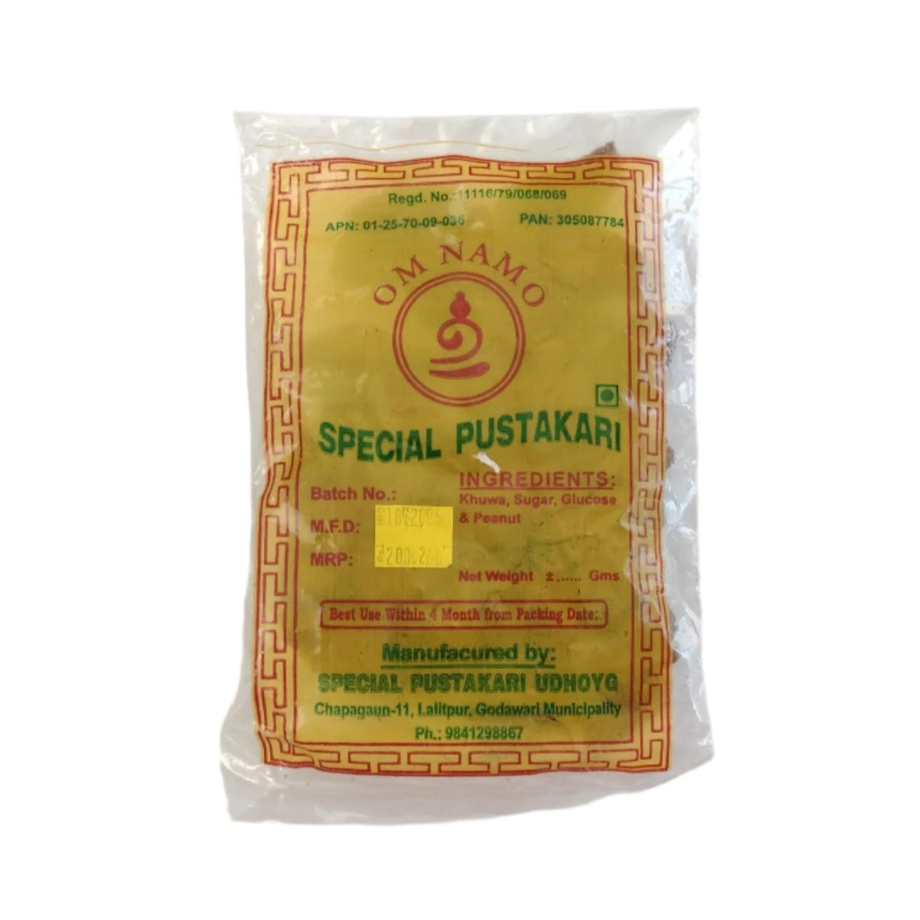 Pustakari Sticker Special Pustakari 200 gm – Asia Bazaar