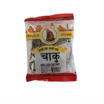 Rato Bhale Chaku 200 gm