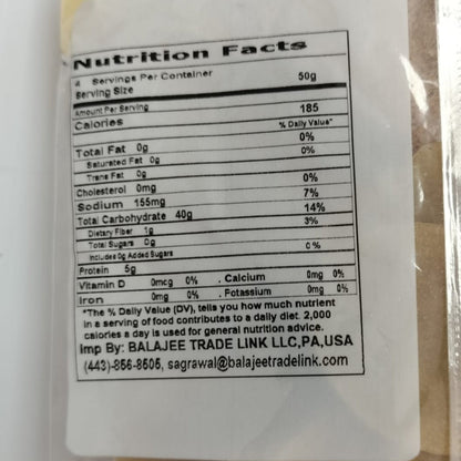 Rato Bhale Pani Puri Papad 200 gm