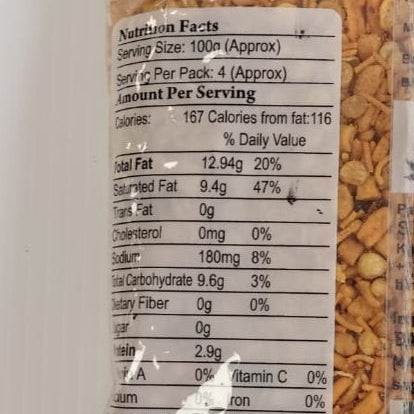 Rato Bhale Spicy Dalmoth 400 gm