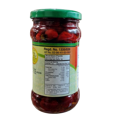 Dalla Pickle 300 gm