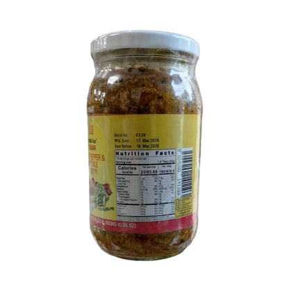 Dalla Mula Pickle 10 gm