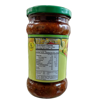 Lime Dalla Pickle 300 gm