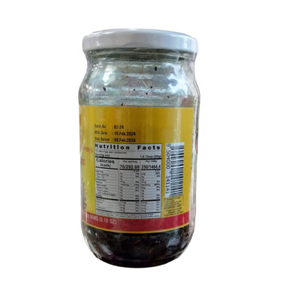 Cucumber Pickle 380 gm