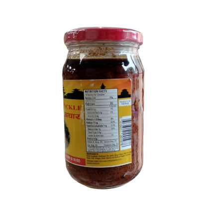 Fern and Soyabean Pickle 200 gm