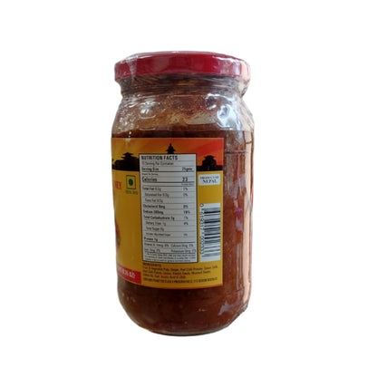 Fish and Peanut Sitan 200 gm