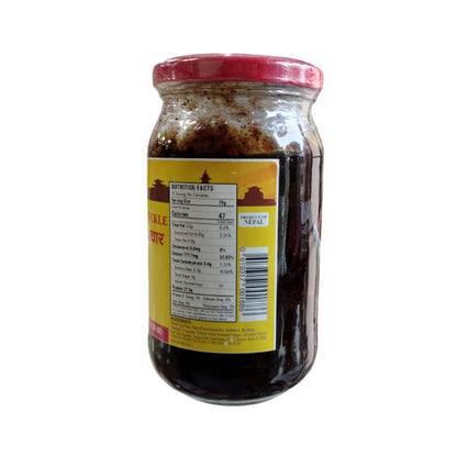 Hot And Sweet Lapsi Pickle 14.10 Oz