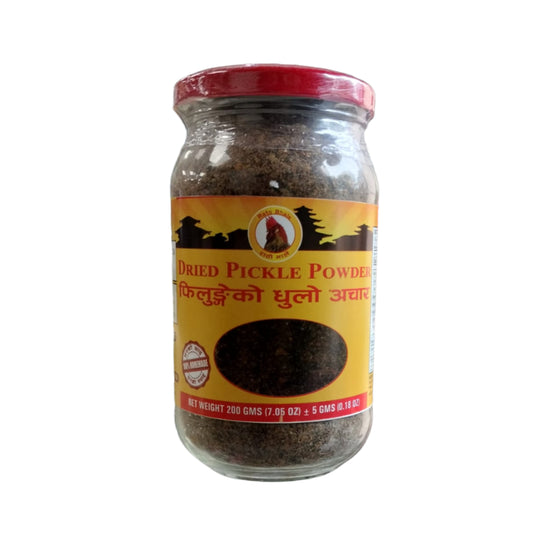 Dried Pickle Powder 200 Gm